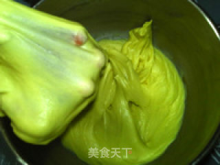 芒果冰激凌花环面包的做法步骤：4