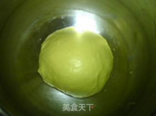 芒果冰激凌花环面包的做法步骤：5