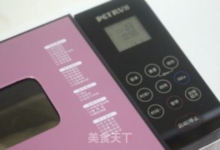 面包机做面包的方法（自制紫薯土司）的做法步骤：12