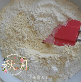 豆面饸饹的做法步骤：6