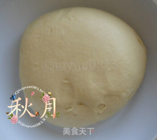 豆面饸饹的做法步骤：7