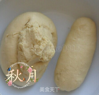 豆面饸饹的做法步骤：8