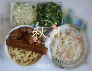 豆面饸饹的做法步骤：11
