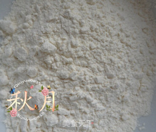 油饼羊杂割的做法步骤：2
