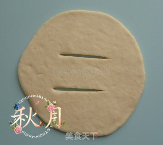 油饼羊杂割的做法步骤：7