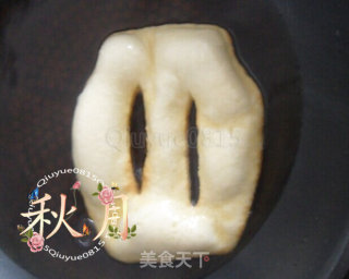 油饼羊杂割的做法步骤：8