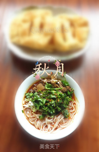油饼羊杂割的做法步骤：13