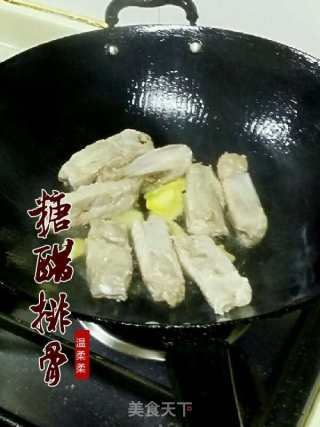 糖醋排骨的做法步骤：2