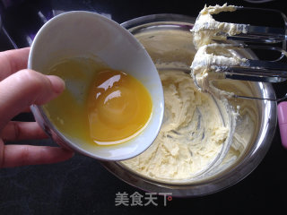 蔓越莓奶酥的做法步骤：4