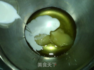 高纤坚果棒的做法步骤：3