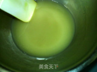 高纤坚果棒的做法步骤：4