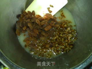 高纤坚果棒的做法步骤：5