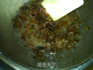高纤坚果棒的做法步骤：6
