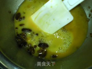 高纤坚果棒的做法步骤：7
