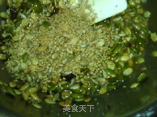 高纤坚果棒的做法步骤：8