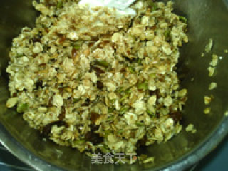 高纤坚果棒的做法步骤：11