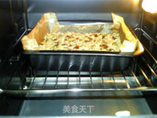 高纤坚果棒的做法步骤：14