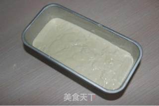 【番茄配方】随心蛋糕—— 随心创造，爱的美味的做法步骤：7
