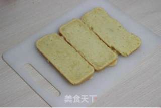【番茄配方】随心蛋糕—— 随心创造，爱的美味的做法步骤：10