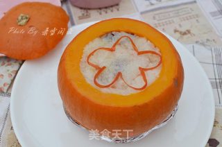 糯米南瓜盅的做法步骤：6