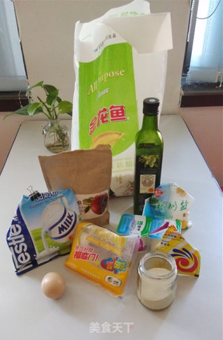 酸奶提子干小面包的做法步骤：1