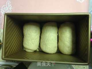 健康全麦吐司的做法步骤：10