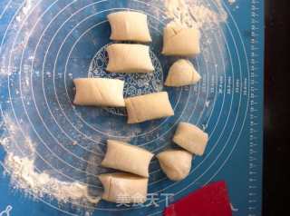 炸菜角的做法步骤：12