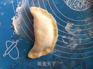炸菜角的做法步骤：16