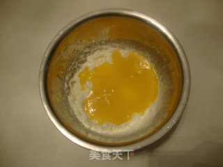 一见倾心的芒果慕斯——6寸心形的做法步骤：9