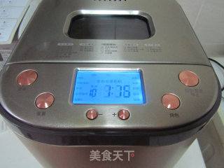 椰香年糕的做法步骤：3