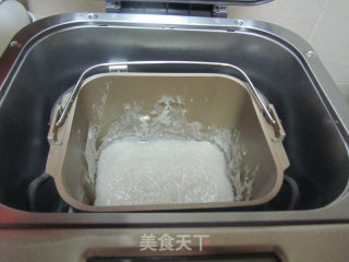 椰香年糕的做法步骤：4