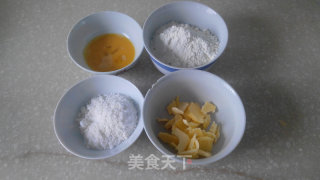 Hello Kitty饼干的做法步骤：1