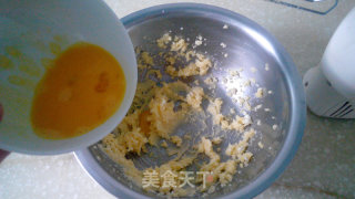 Hello Kitty饼干的做法步骤：4