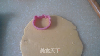 Hello Kitty饼干的做法步骤：7