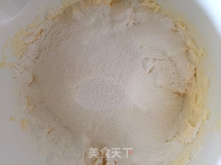 一场关于蓝色的梦【婚礼小蛋糕】的做法步骤：4