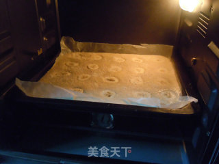 依然学烘焙---椰丝香蕉蛋糕的做法步骤：8