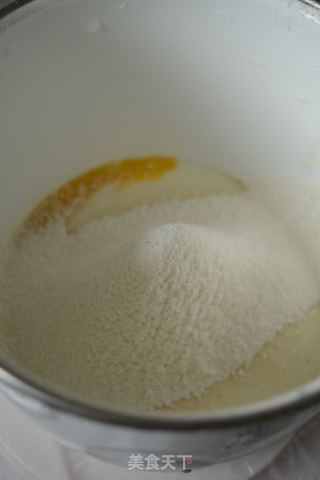 无忧健康酸奶蛋糕的做法步骤：4