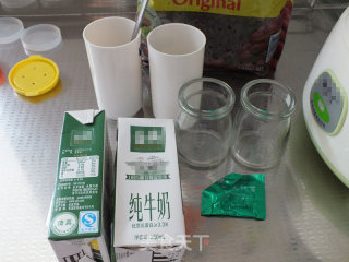 蔓越莓酸奶的做法步骤：1