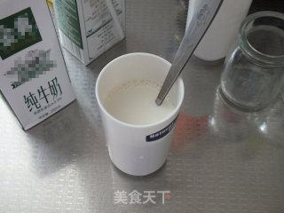 蔓越莓酸奶的做法步骤：4