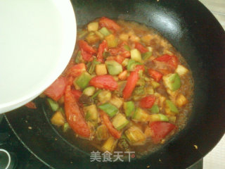 家常蒸面的做法步骤：9
