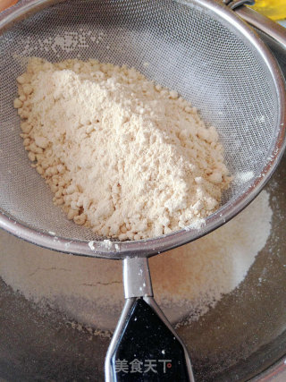 宫廷小桃酥（极致酥松）的做法步骤：2