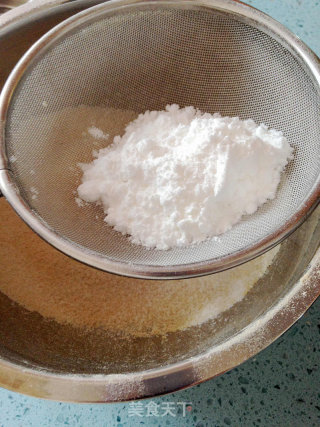 宫廷小桃酥（极致酥松）的做法步骤：4