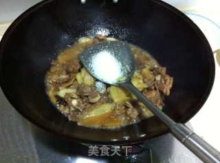 姜母鸭的做法步骤：6