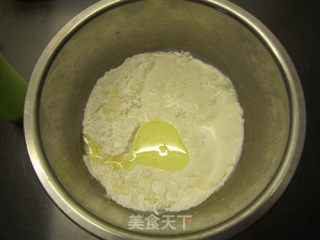 芒果糯米糍的做法步骤：4