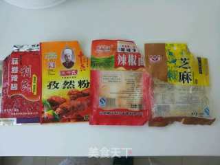 韩式家庭自助烧烤的做法步骤：15