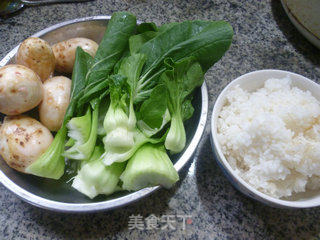 青菜香芋泡饭的做法步骤：1