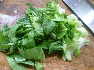 青菜香芋泡饭的做法步骤：2