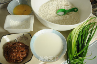 皮薄如纸的----云吞皮及小葱馅云吞的做法步骤：1