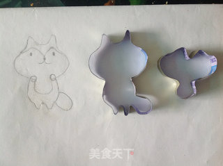 萌萌哒小松鼠饼干的做法步骤：2