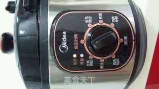 粉蒸排骨的做法步骤：7